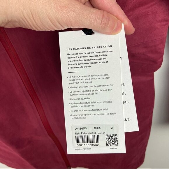 NWT Lululemon Rain Rebel Deep Ruby Jacket Size 2‎ Waterproof New with Tags Coat - Picture 10 of 16